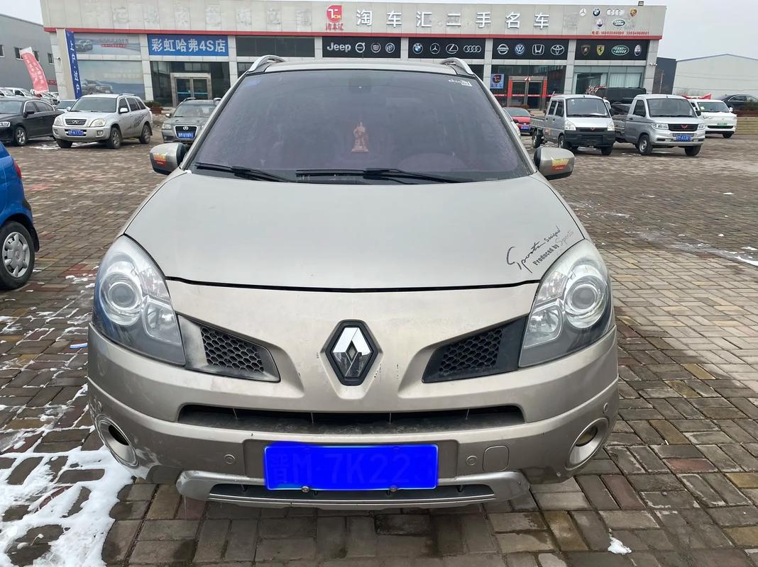 广州270日产汽车与雷诺的合作，哈弗的低能耗柴油动力技术