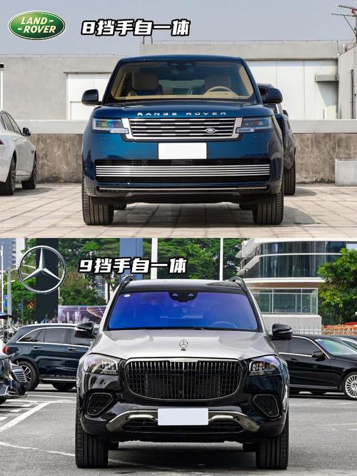 广州270迈巴赫经典与现代的完美融合，路虎如何塑造独特的品牌形象